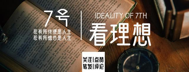 一次直播至少带货30个，和李佳琦等直播达人合作有哪些注意事项？