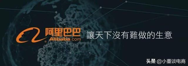 淘客简史：1000万人背后的暴利行业