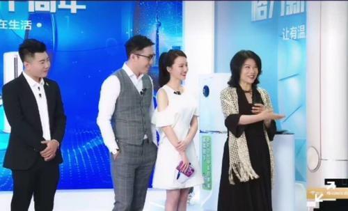 「湾区新观察」直播带货一次超7亿，看董明珠怎么说