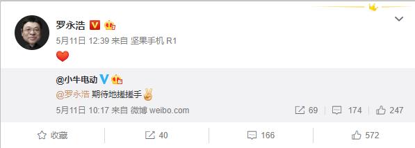 为什么只有小牛电动车能成功带货？