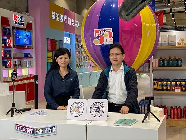五五购物节·全闵一起来｜副区长直播带货，不停“种草”