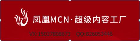 2020年直播带货的10项思考