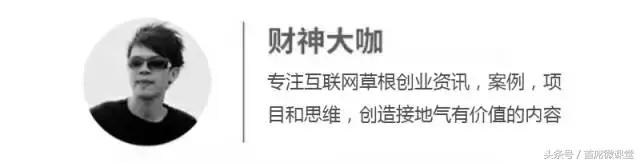 新手月入过万，大咖年入千万的淘客店铺玩法