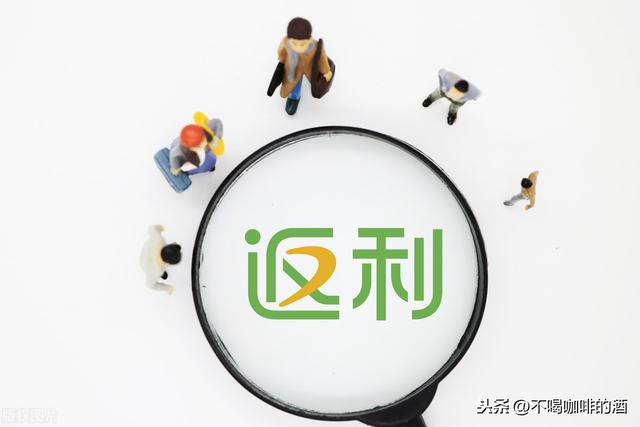 希望通过副业月入大几千的，两分钟让你了解什么是淘客