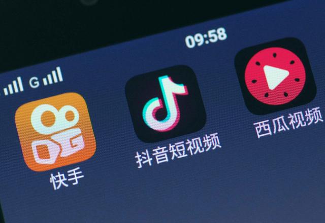 果果云：浅谈2020下半年，淘客行业的新趋势与新机会