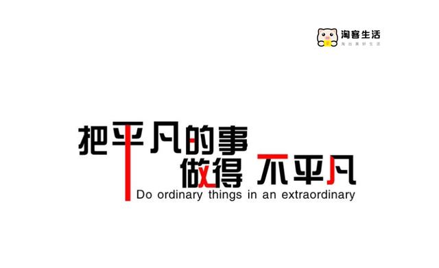 真相了！原来那些从不喊穷的人都在偷偷靠着这份副业！