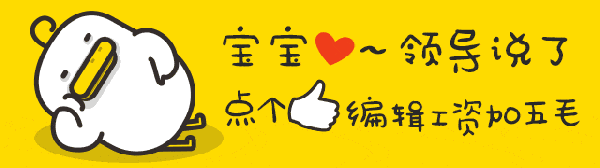 半年淘客，月入五千的大一学生亲述经历，最后一句话很扎心