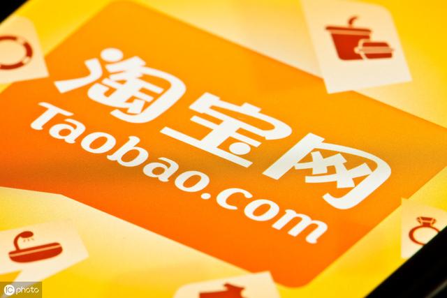三步教您如何玩转淘宝客，并没有你想象的那么难