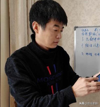 网上月入过万的淘宝客，是真的吗？