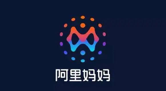 三分钟带你了解淘宝客的专业术语，平时看不懂的术语到底什么意思