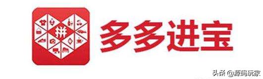 错过了淘宝客、不要再错过多多客