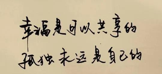 “淘客”了解，你的收入会源源不断