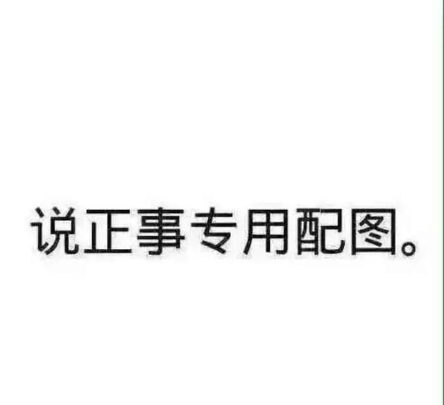 月入百万淘客大牛分享干货经验