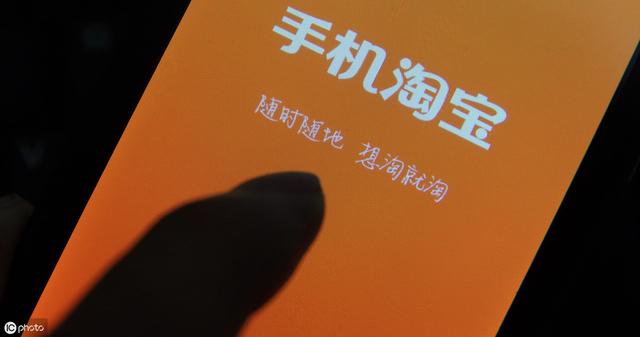 【淘】什么是店铺淘客？店铺淘客的优点是什么呢？