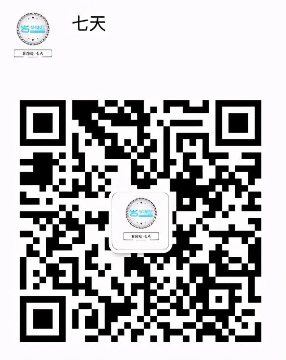 淘宝客跑量有影响吗？淘宝客推广有什么弊端？