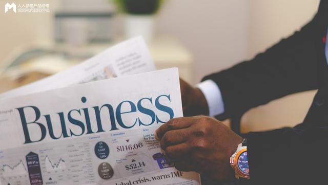 从诺基亚到社交电商：商业模式颠覆背后的终极推手