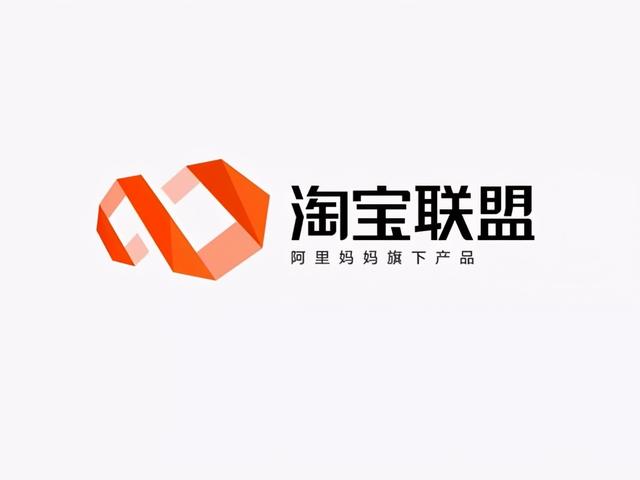 2021年淘宝客网站还能做吗？