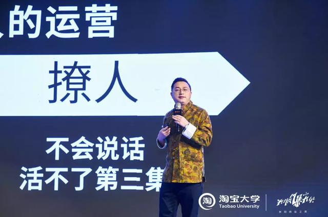 淘客达人怎么找，打爆款只需一招！