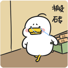 小心诈骗！淘宝12亿条用户信息被盗
