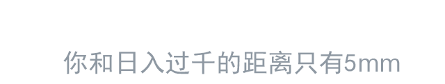 聊聊5年前刚做淘宝客时的混群玩法，出了3单就有近1000元的收入