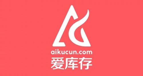 毕业就做老板，爱库存助力我开启店主生涯
